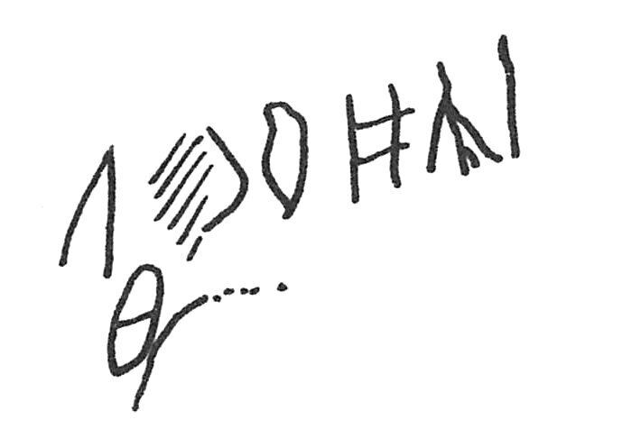 inscription of siglum C 2103