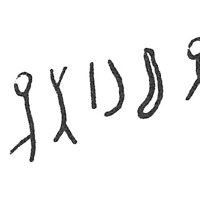 inscription of siglum C 2105