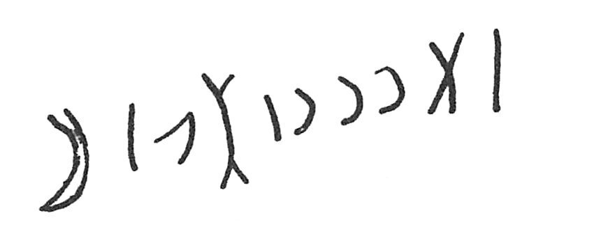 inscription of siglum C 2106