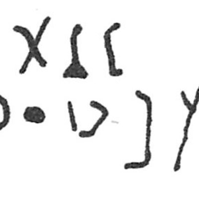 inscription of siglum C 211