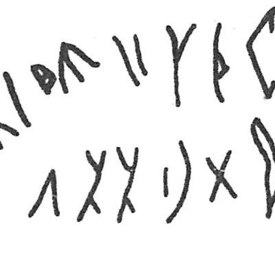 inscription of siglum C 2117