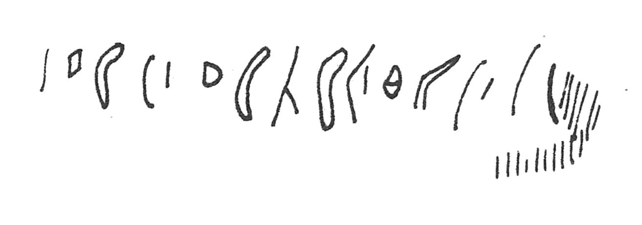 inscription of siglum C 212