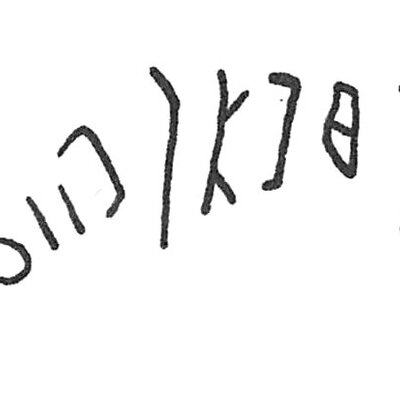 inscription of siglum C 2127