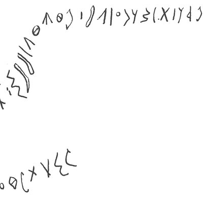 inscription of siglum C 2129