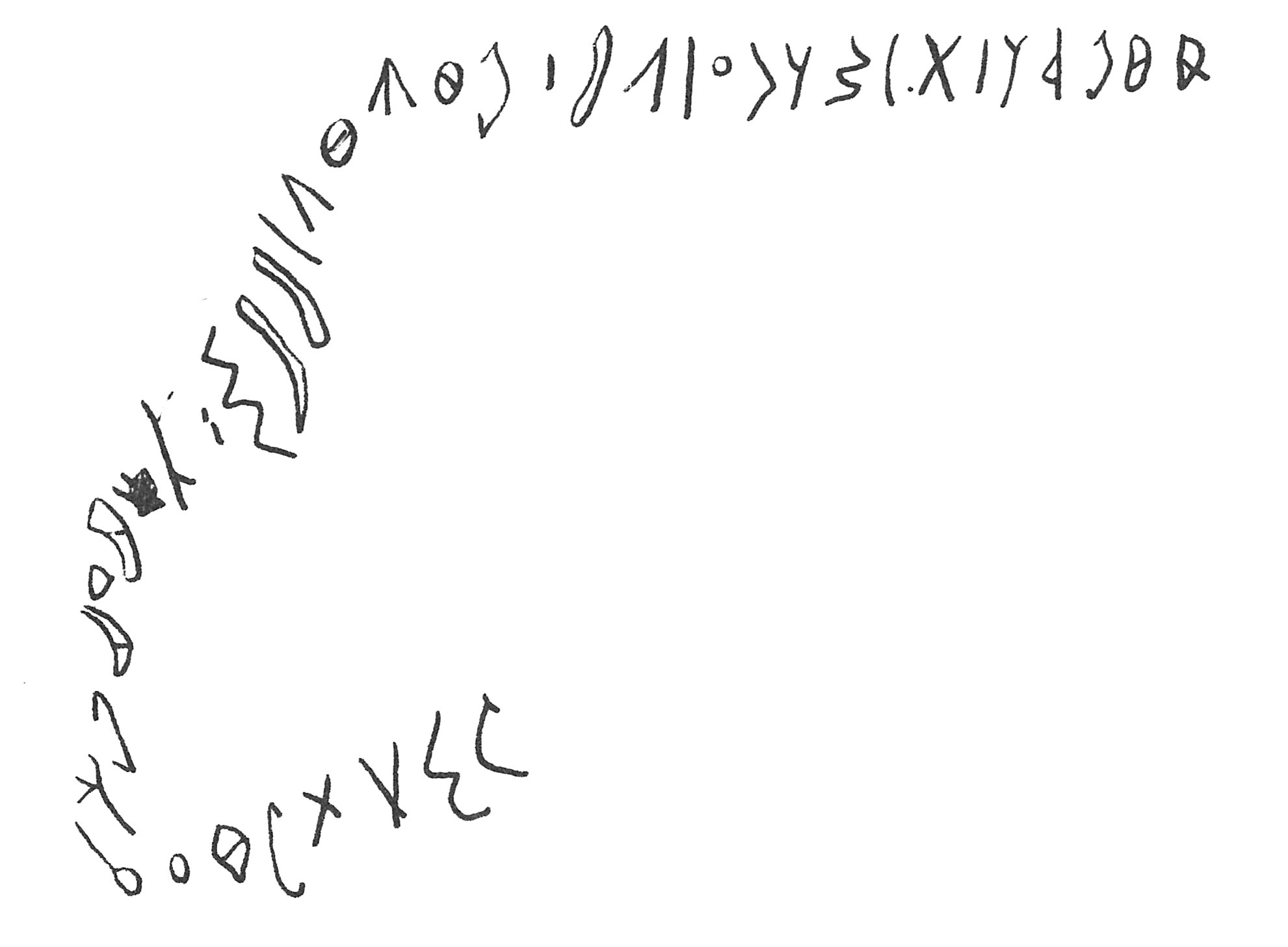 inscription of siglum C 2129
