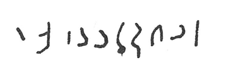 inscription of siglum C 213