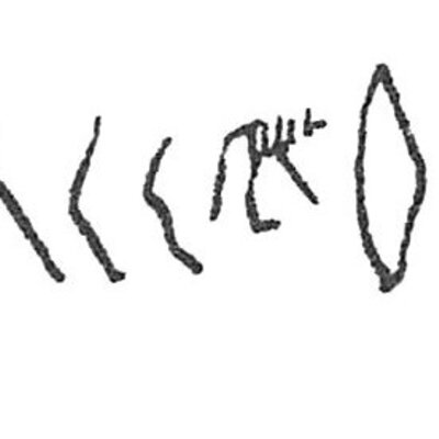 inscription of siglum C 2130