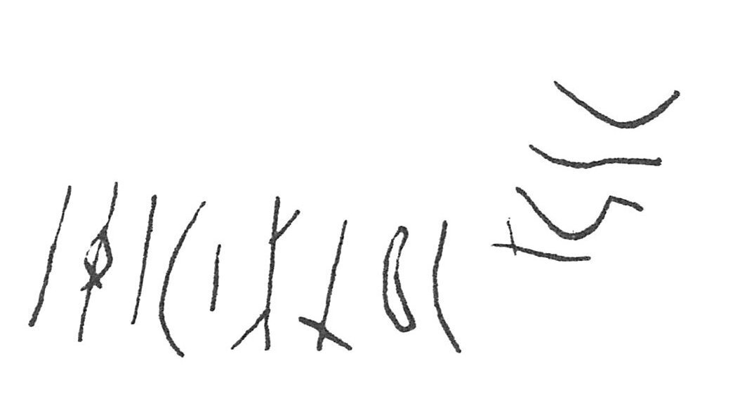 inscription of siglum C 2132