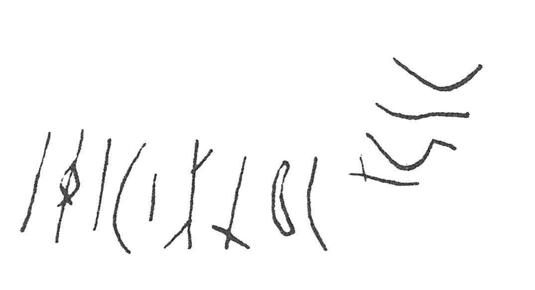 inscription of siglum C 2132