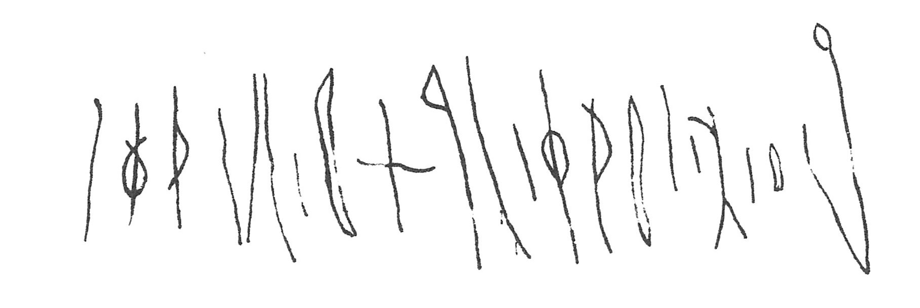 inscription of siglum C 2138