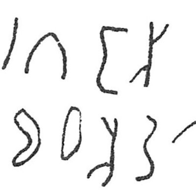 inscription of siglum C 2140