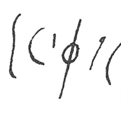 inscription of siglum C 2141