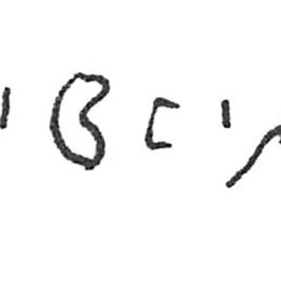 inscription of siglum C 2142