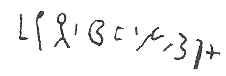 inscription of siglum C 2142