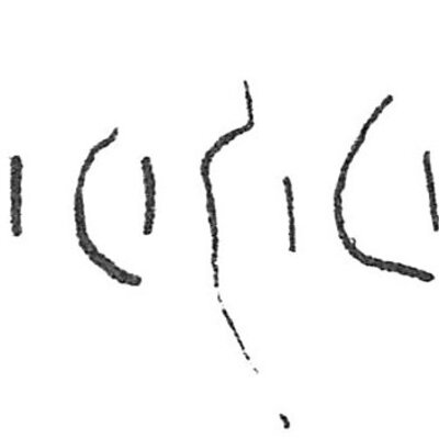 inscription of siglum C 2143