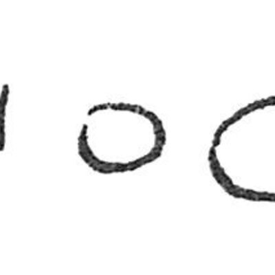 inscription of siglum C 2144