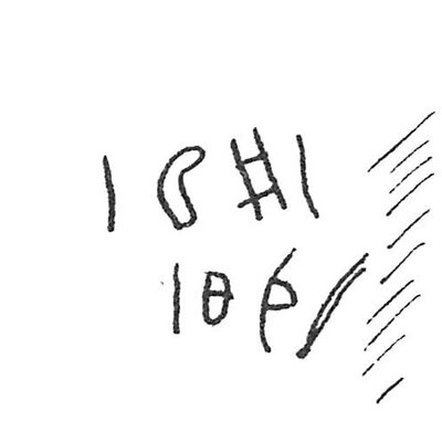 inscription of siglum C 2145