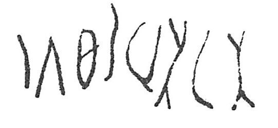 inscription of siglum C 2150