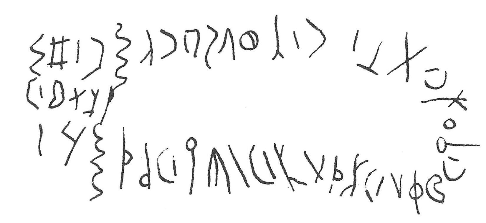 inscription of siglum C 2152