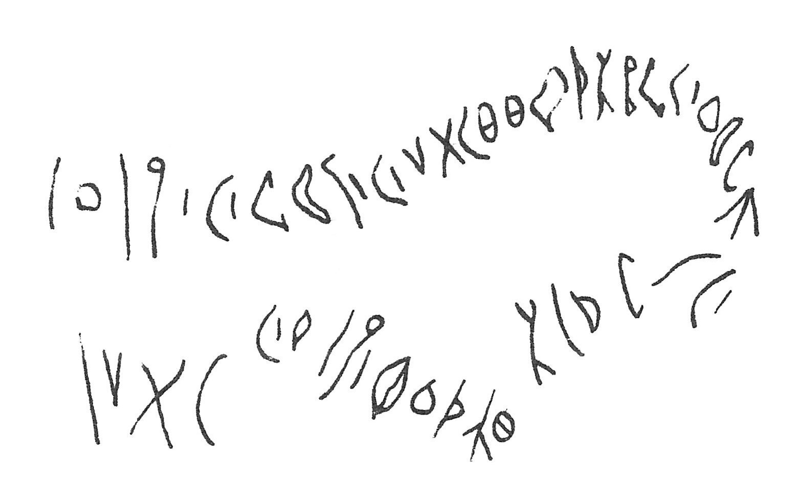 inscription of siglum C 2155