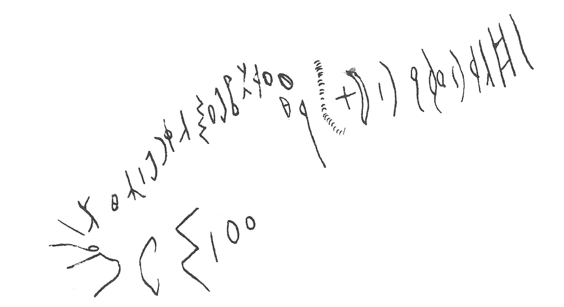 inscription of siglum C 2156