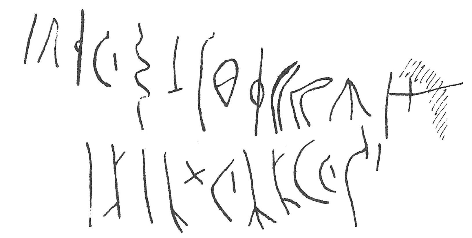 inscription of siglum C 2158