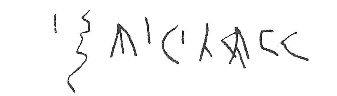 inscription of siglum C 2161