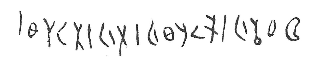 inscription of siglum C 2162