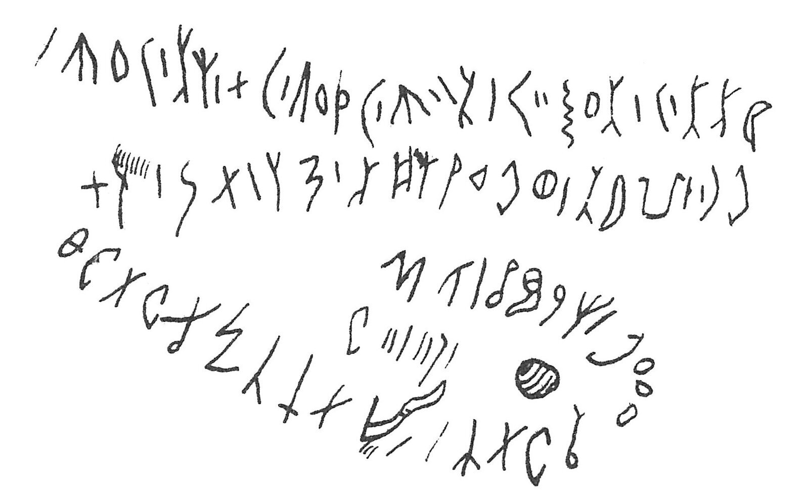 inscription of siglum C 2163