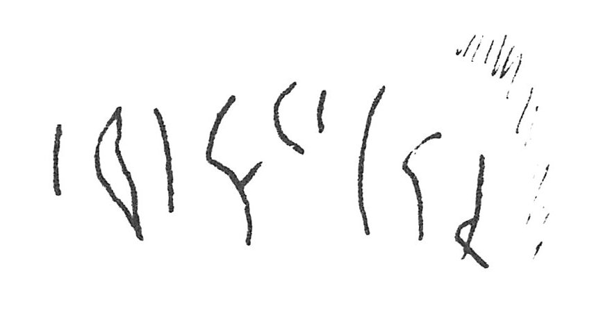 inscription of siglum C 2164