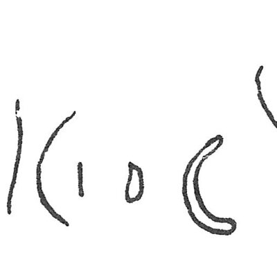 inscription of siglum C 2165