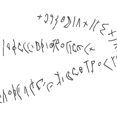 inscription of siglum C 2167