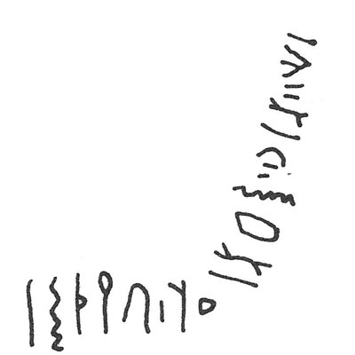 inscription of siglum C 217