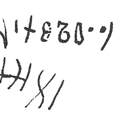 inscription of siglum C 2170