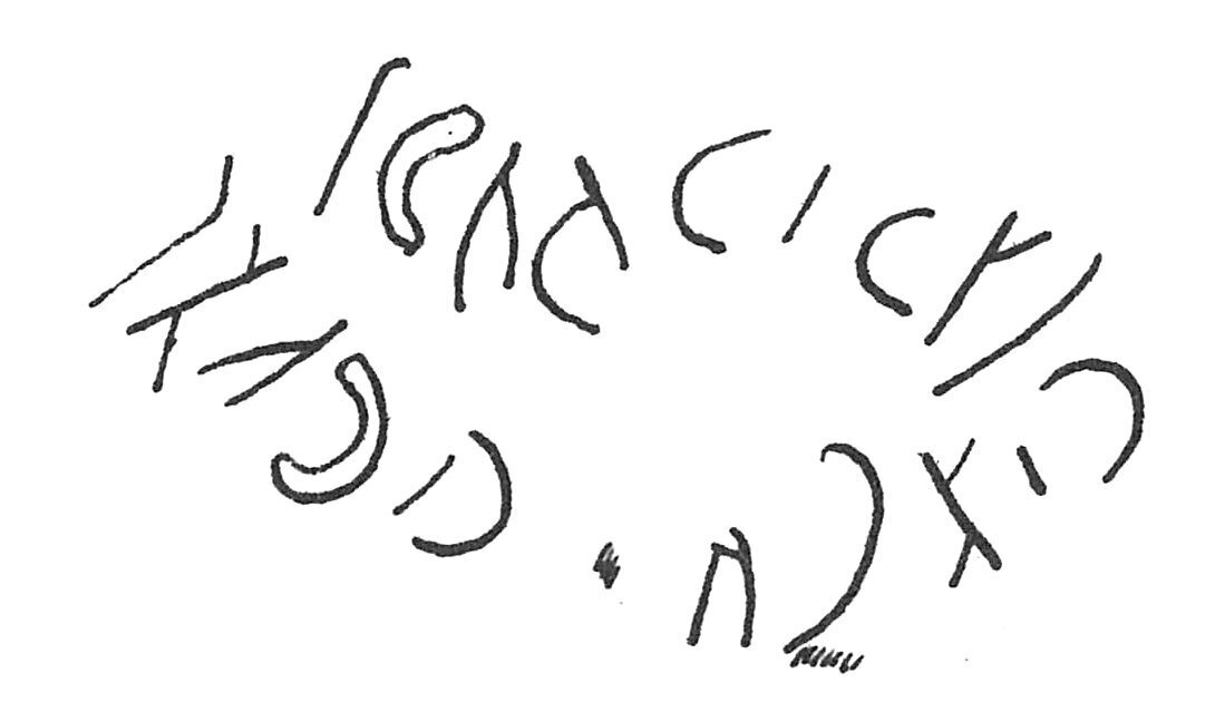 inscription of siglum C 2171