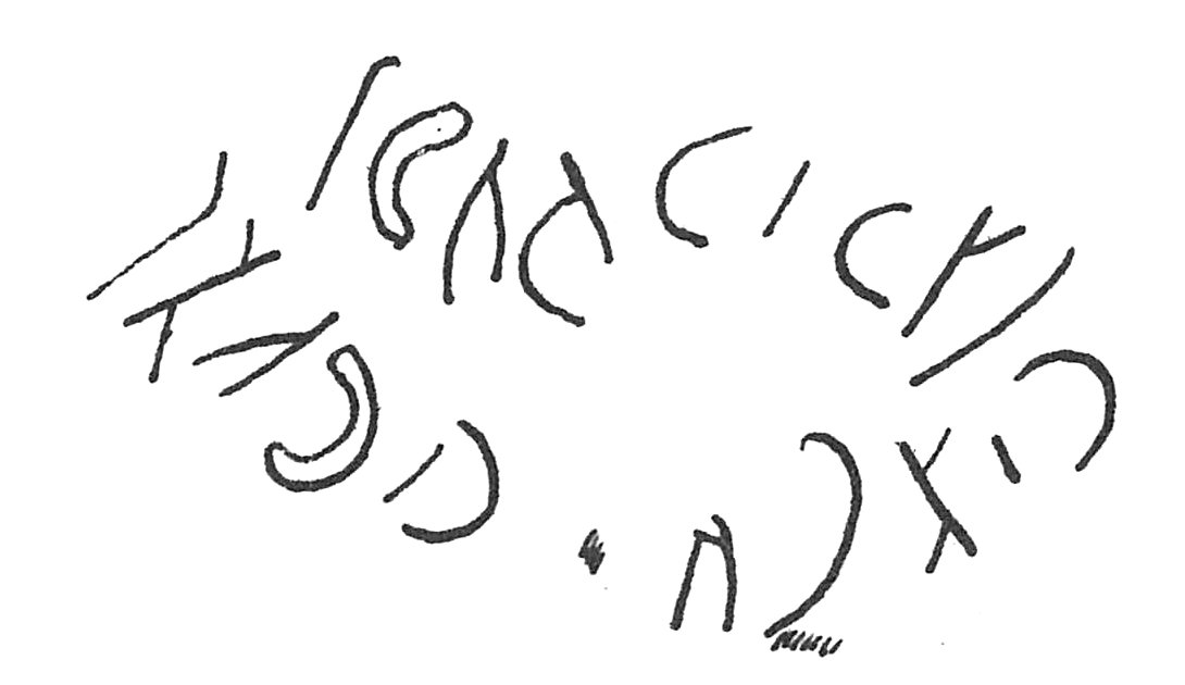 inscription of siglum C 2171