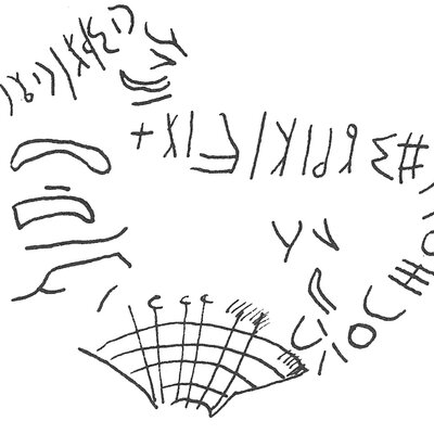 inscription of siglum C 2173