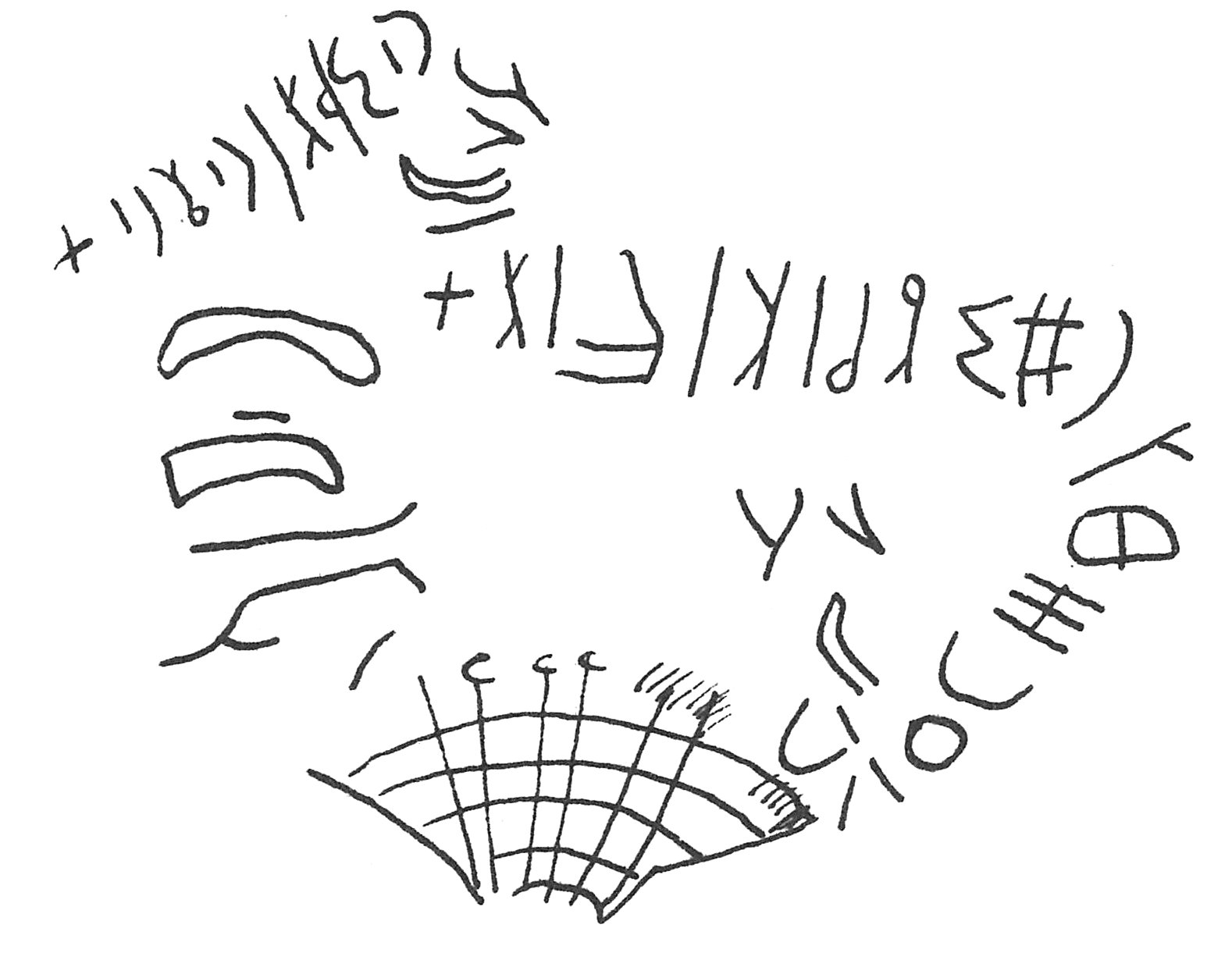 inscription of siglum C 2173