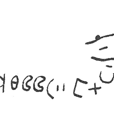 inscription of siglum C 2174