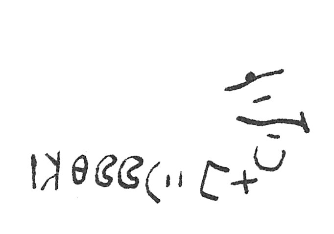 inscription of siglum C 2174