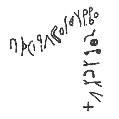 inscription of siglum C 218