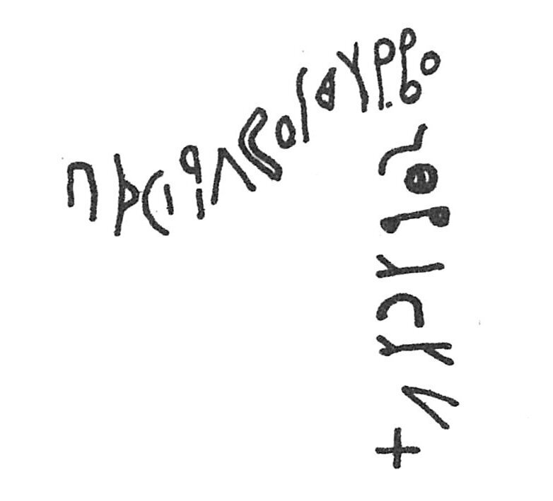 inscription of siglum C 218