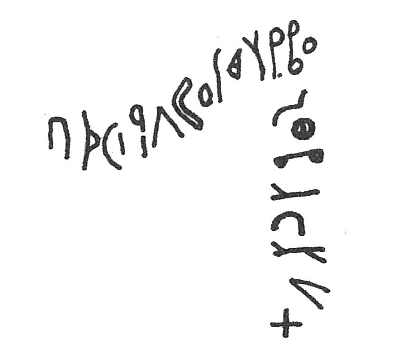 inscription of siglum C 218