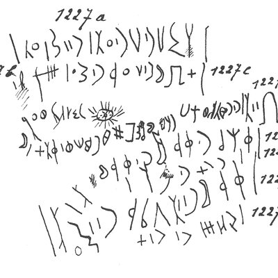 inscription of siglum C 2181