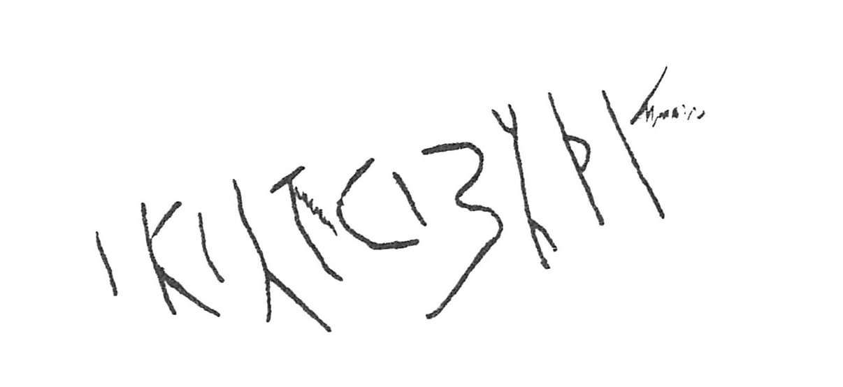 inscription of siglum C 2188