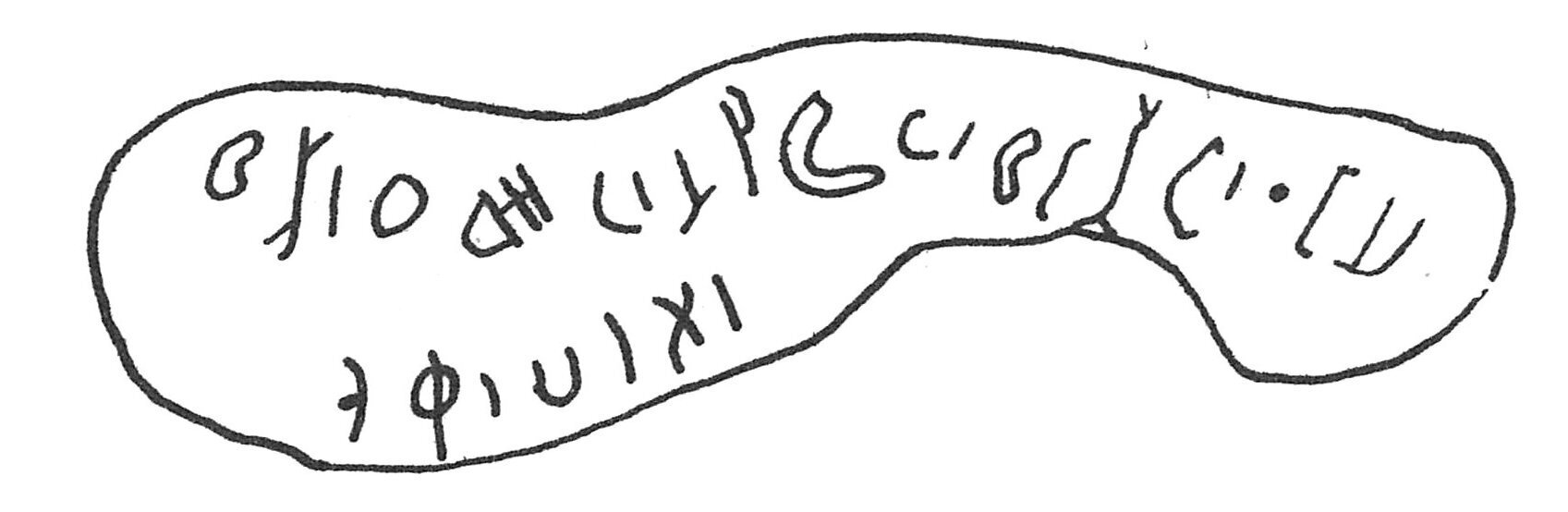 inscription of siglum C 219