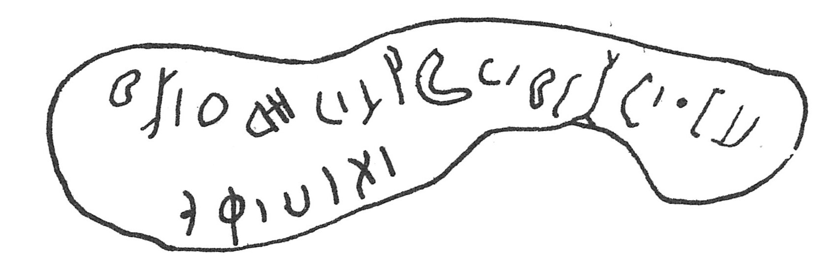 inscription of siglum C 219