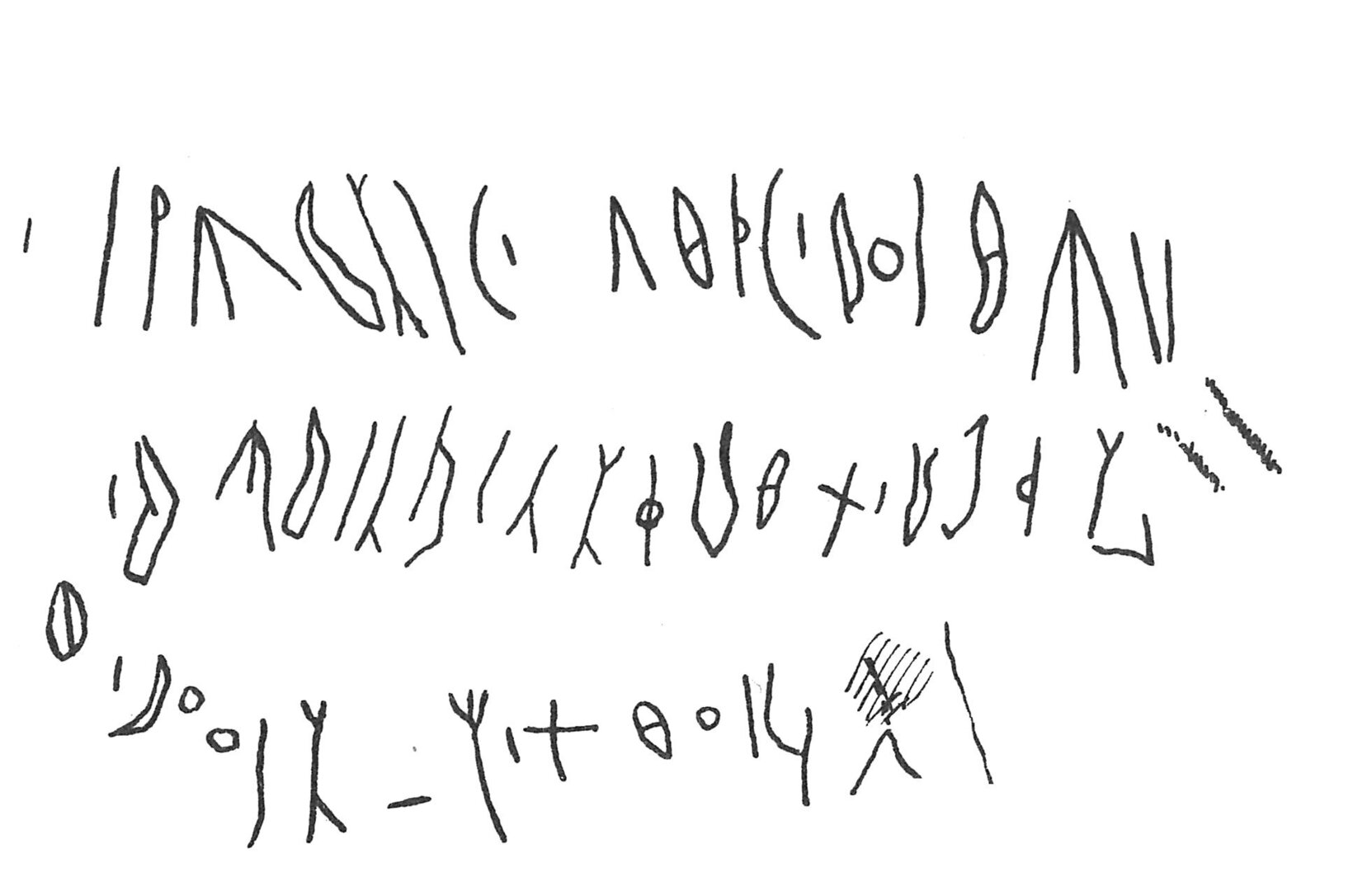 inscription of siglum C 2192