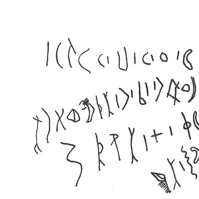 inscription of siglum C 2194