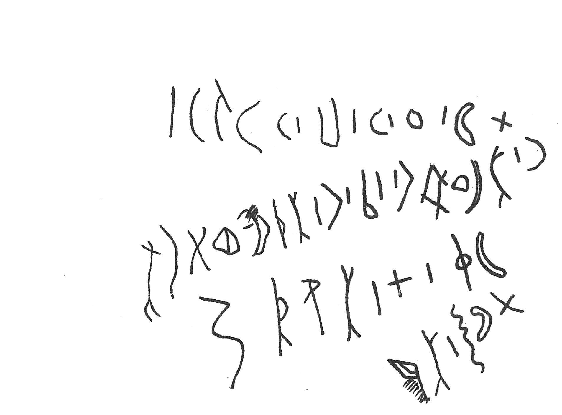 inscription of siglum C 2194